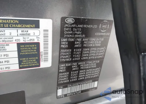 2016 Land Rover Range Rover 5.0L V8 Supercharged from USA, damaged, VIN SALGS3EF0GA244025